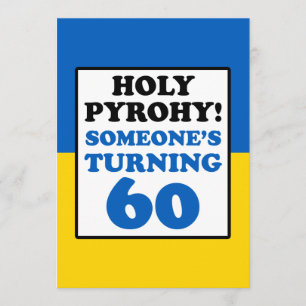 Heilige Pyrohy! Iemand die 60 Oekraïne draait nodi Kaart