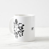 Heilige Runderen Koffiemok (Voorkant links)