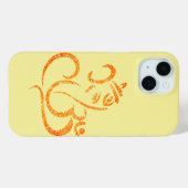 Heilige Sereniteit: Ganesh Hindu Godheid iPhone Ca Case-Mate iPhone Case (Achterkant (horizontaal))