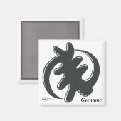 Heilige symboolmagneet magneet (Voorkant / Achterkant)
