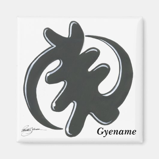 Heilige symboolmagneet magneet (Voorkant)