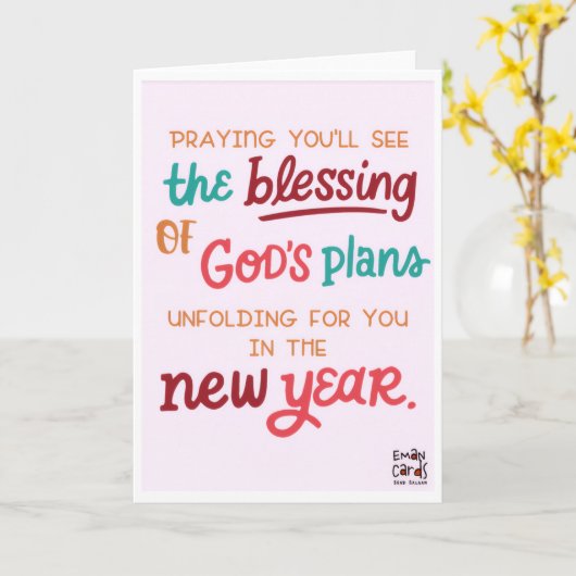 Heilige Wensen Nieuwjaar Kaart (Gele Bloem)