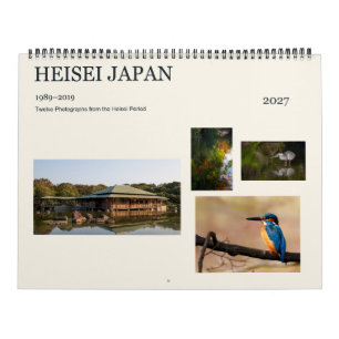 Heisei Japan Twaalf Foto's 2027 Kalender