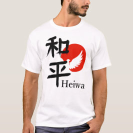 Heiwa – De Essentie van Vrede T-shirt