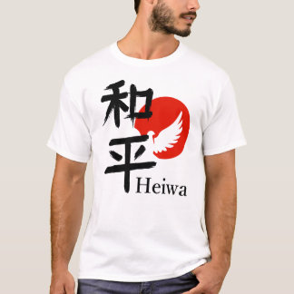 Heiwa – De Essentie van Vrede T-shirt