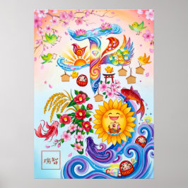 Heiwa: Elegant Calligraphy "Peace" Art260010118 Poster