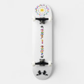 HEKSERIJ EN ERGERNIS Witchcore Design + Pride Mane Persoonlijk Skateboard (Voorkant)