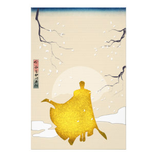 Held, Japanse kunst Foto Afdruk