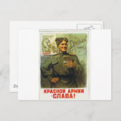 held return briefkaart (Voorkant / Achterkant)