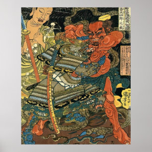 Helden krijger Kashiwade no Omi Kanehira Poster