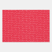 Helder Rood & Wit Gecoördineerde Kerstmis Inpakpapier Vel (Voorkant)