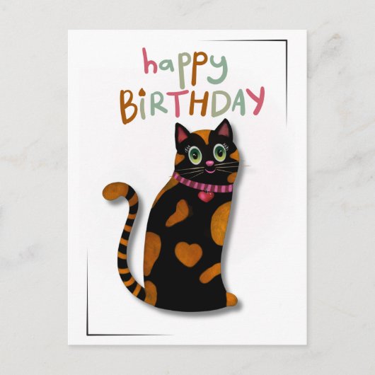 Heldere kleuren Schattigee Cat Birthday Kaart (Voorkant)