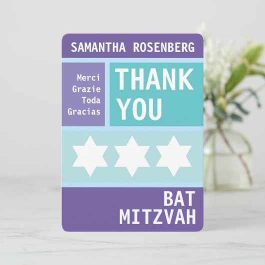 Heldere ster van David Bat Mitswa Dank u Bedankkaart (Staand voorkant)