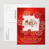 Helderrode vuurwerkbloesem Chinese kalligrafie Chi Feestdagenkaart (Voorkant / Achterkant)