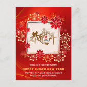 Helderrode vuurwerkbloesem Chinesische kalligrafie Feestdagenkaart (Voorkant)