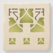 Helen Foster "Leaf Trio" Stenen Onderzetter (Voorkant)