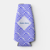 Hellas en Griekse vlag betegeld blauw Personalisat Flesjeskoeler (Voorkant)