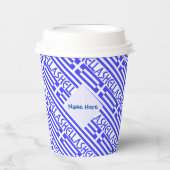 Hellas en Griekse vlag betegeld blauw Personalisat Papieren Bekers (Voorkant)