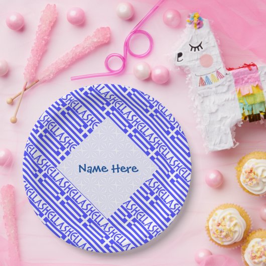 Hellas en Griekse vlag betegeld blauw Personalisat Papieren Bordje (Feest)