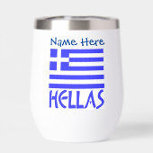 Hellas en Griekse vlag Blauw Personalisatie (Achterkant)
