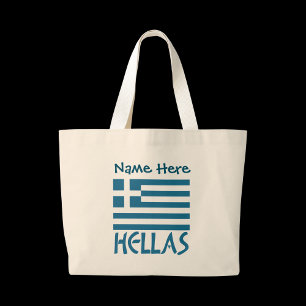 Hellas en Griekse vlag Blauw Personalisatie Grote Tote Bag