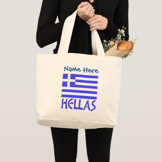 Hellas en Griekse vlag Blauw Personalisatie Grote Tote Bag (Voorkant (product))