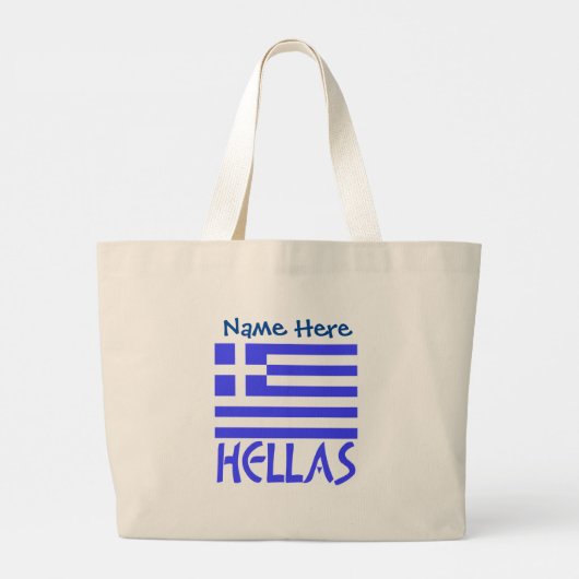 Hellas en Griekse vlag Blauw Personalisatie Grote Tote Bag (Achterkant)