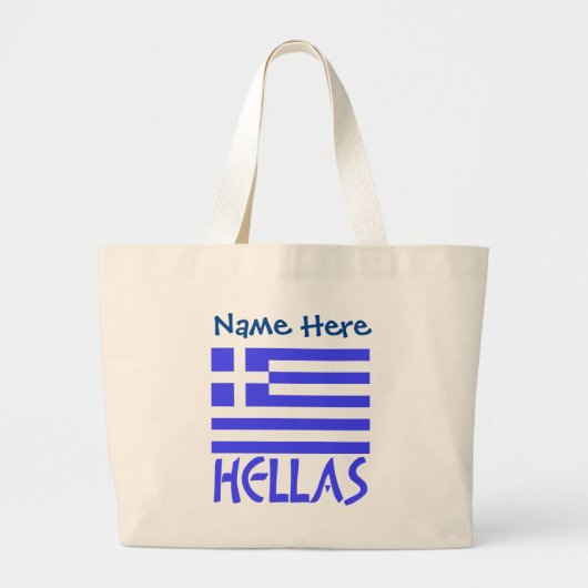 Hellas en Griekse vlag Blauw Personalisatie Grote Tote Bag (Voorkant)