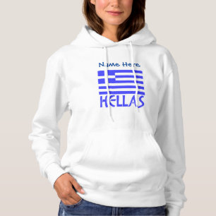 Hellas en Griekse Vlag Blauwe Personalisatie  Hoodie