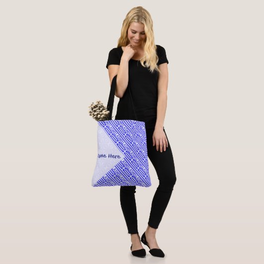 Hellas Greek Flag Tiled Blue Personalized  Tote Bag (Op model)