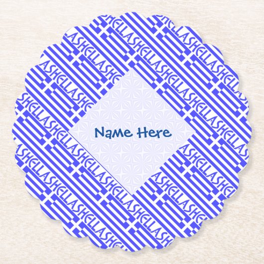 Hellas Griekse vlag betegeld blauw gepersonaliseer Kartonnen Onderzetters (Voorkant)