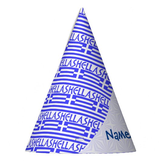 Hellas Griekse vlag betegelde blauwe personalisati Feesthoedjes (Links)