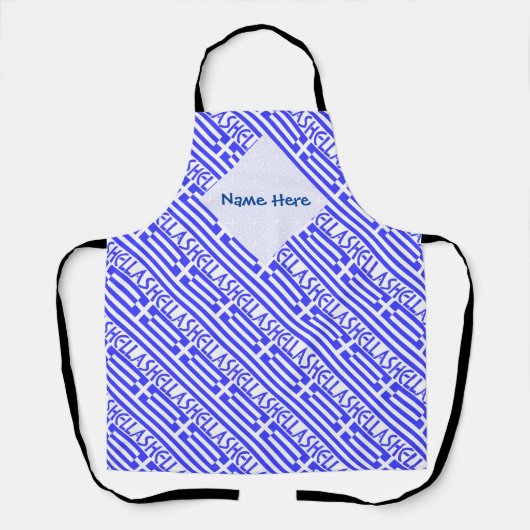 Hellas Griekse vlag betegelde blauwe personalisati Schort (Voorkant)