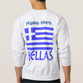 Hellas Griekse vlag Blauwe Personalisatie Trui (Achterkant)
