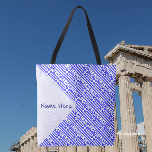 Hellas Griekse Vlag Getegeld Blauw Gepersonaliseer Tote Bag
