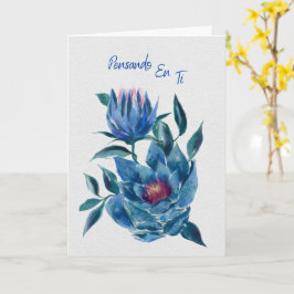 Hellebores Azules Denkend aan Jou Kaart