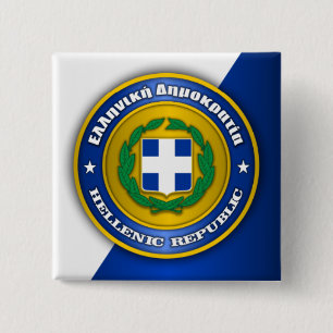 Helleense Republiek (Griekenland) Medallion Vierkante Button 5,1 Cm