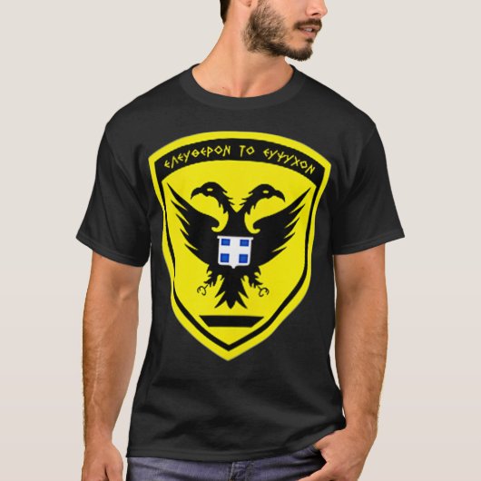 Hellenic Greek Army T-shirt (Voorkant)