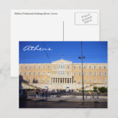 hellenisch parlement athene briefkaart (Voorkant / Achterkant)