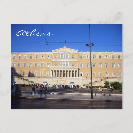 hellenisch parlement athene briefkaart (Voorkant)