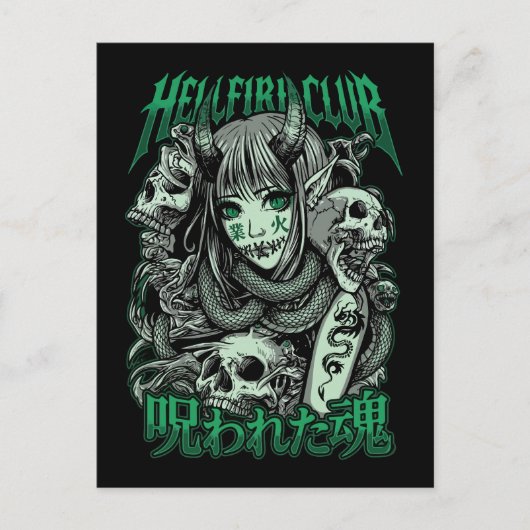 Hellfire Club Succubus Anime Briefkaart (Voorkant)
