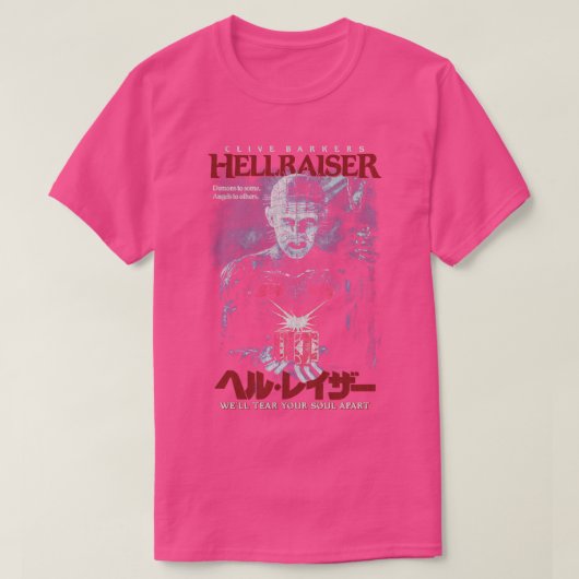Hellraiser T-shirt (Design voorkant)