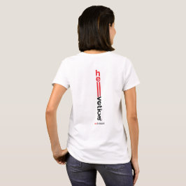 hellvetica – Verticaal Logo T-shirt