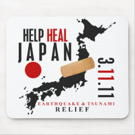HELP HEAL JAPAN #3 MUISMAT