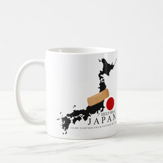 HELP HEAL JAPAN KOFFIEMOK (Links)