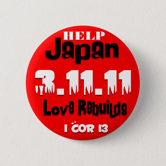 HELP JAPAN-KNOP RONDE BUTTON 5,7 CM (Voorkant)