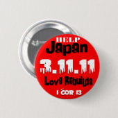 HELP JAPAN-KNOP RONDE BUTTON 5,7 CM (Voorkant /achterkant)