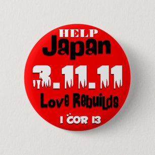 HELP JAPAN-KNOP RONDE BUTTON 5,7 CM