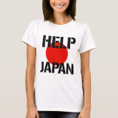 Help Japan - T-shirt (Voorkant)