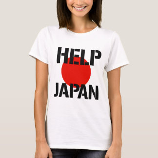 Help Japan - T-shirt